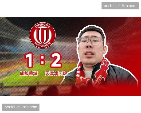 天津津门虎保级压力下的引援策略：瞄准成都蓉城主力后腰买提江