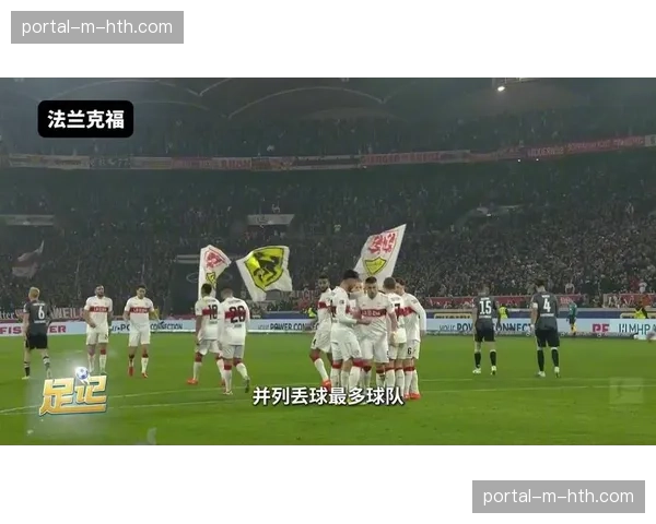 半场战报：勒沃库森对阵法兰克福，上半场双方高强度跑距离均超55公里